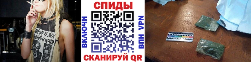 магазин    Сысерть  БУТИРАТ BDO 