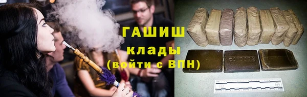 MDMA Заволжск