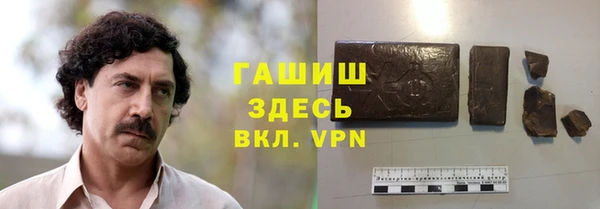 MDMA Заволжск