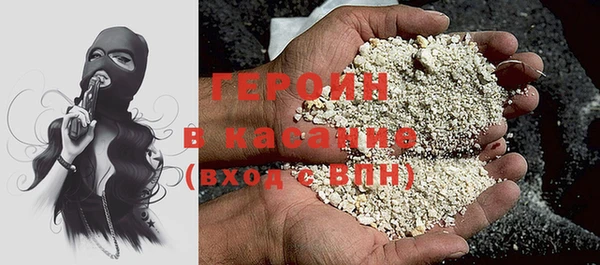 MDMA Заволжск