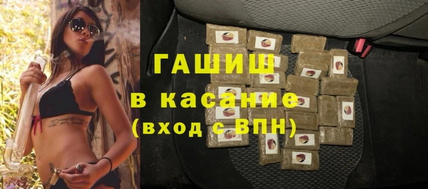 MDMA Заволжск