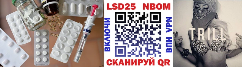 blacksprut зеркало  Сысерть  LSD-25 экстази кислота 